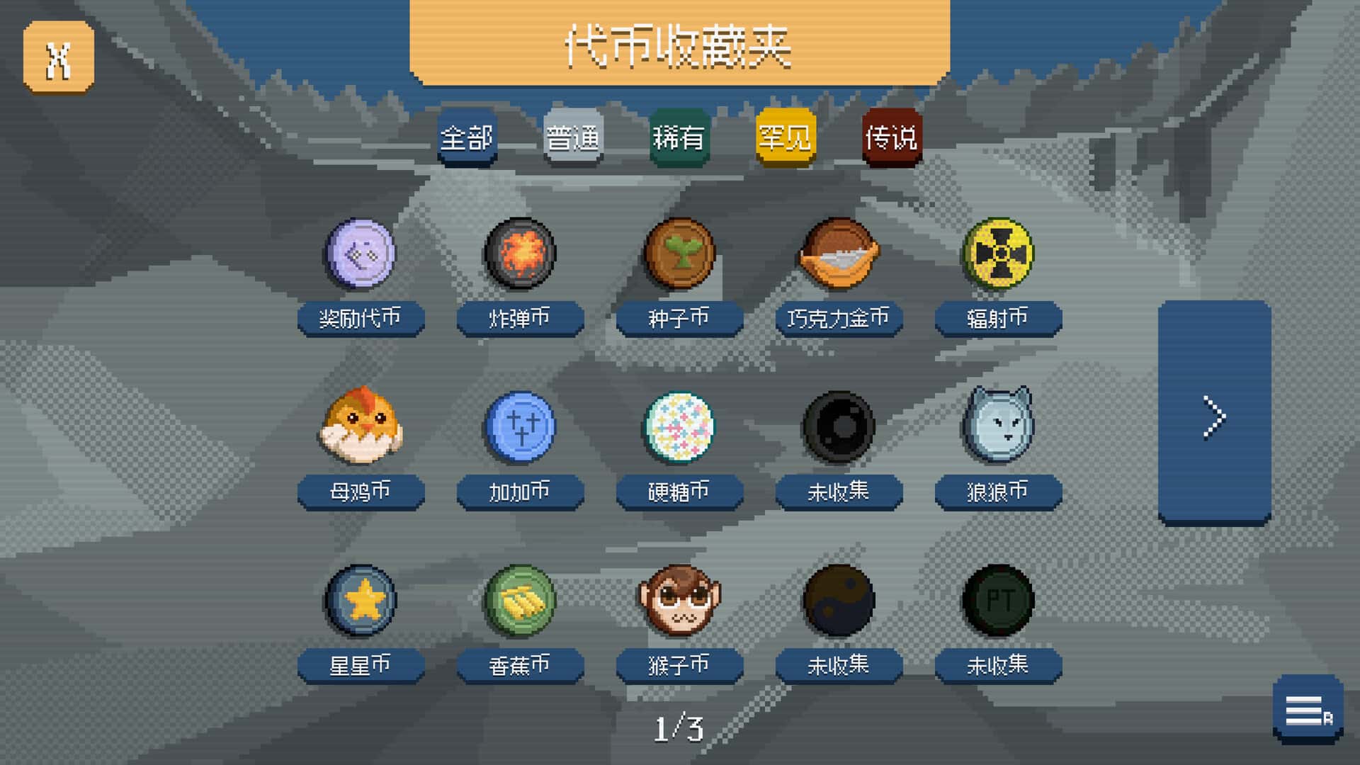视觉数据1
