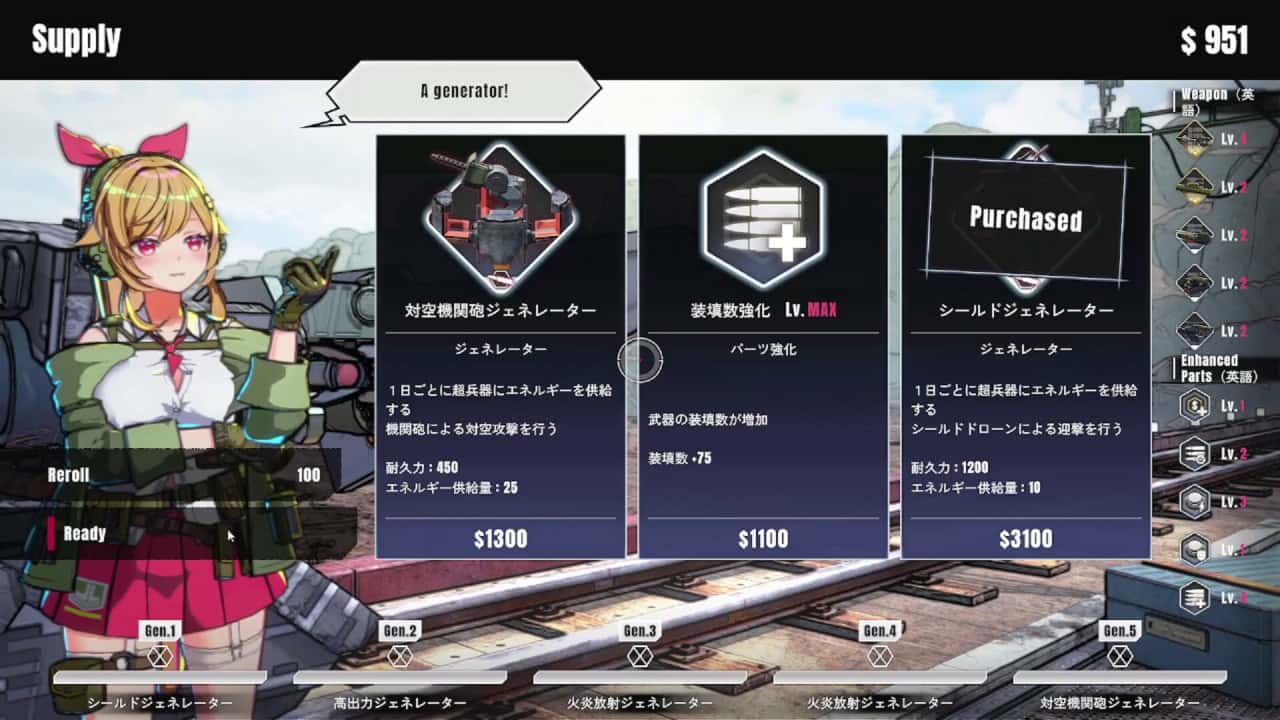 视觉数据3